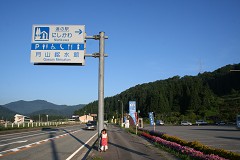 ̉w@ɂ